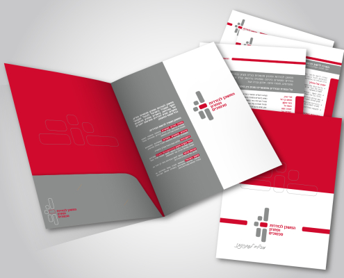 עיצוב פולדר למשכן לבוררות ופתרון סיכסוכים