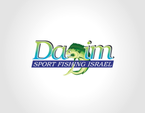 עיצוב לוגו לדגים ציוד ספורט הדייג