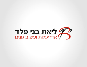 עיצוב לוגו עבור ליאת בני פלד אדריכלות ועיצוב פנים