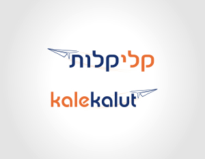 עיצוב לוגו עבור קלי קלות