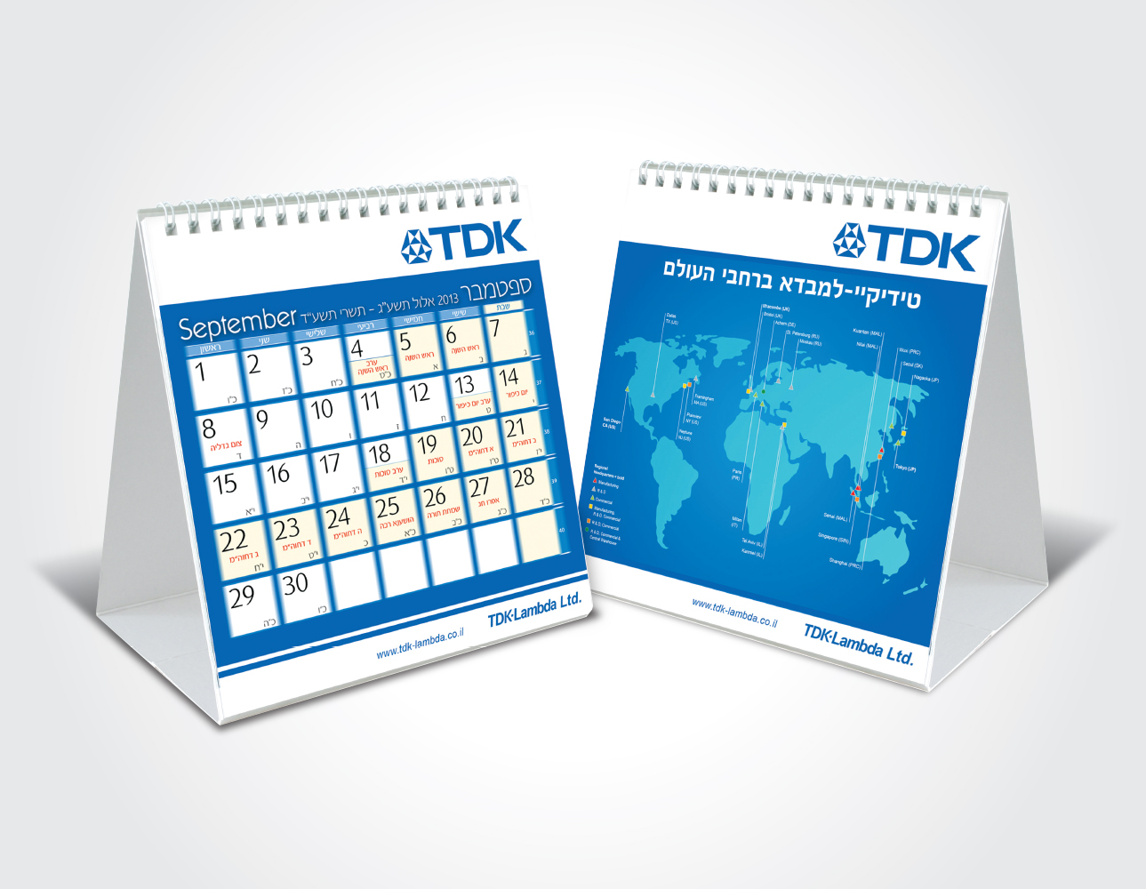 עיצוב לוח שנה משולש שולחני 2012-2013 עבור טידיקיי למבדא בדיוק כמו שאת רוצה לשיווק העסק שלך