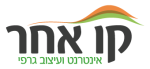 סטודיו קו אחר