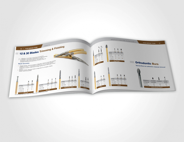 סטודיו קו אחר – עיצוב קטלוג מוצרים דנטלים – לשטראוס יהלומי תעשיה 2